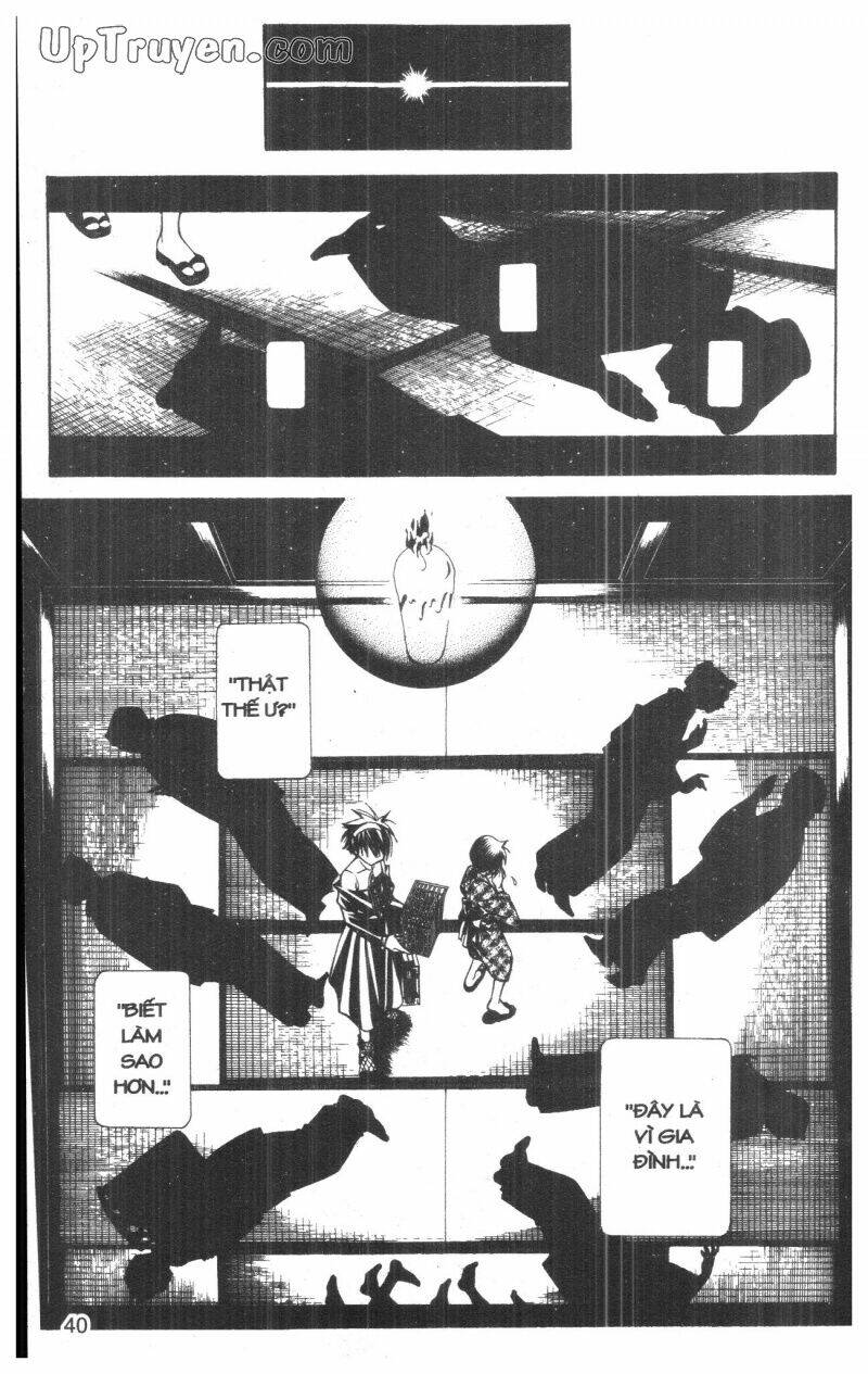 nightmare inspector chapter 5 39