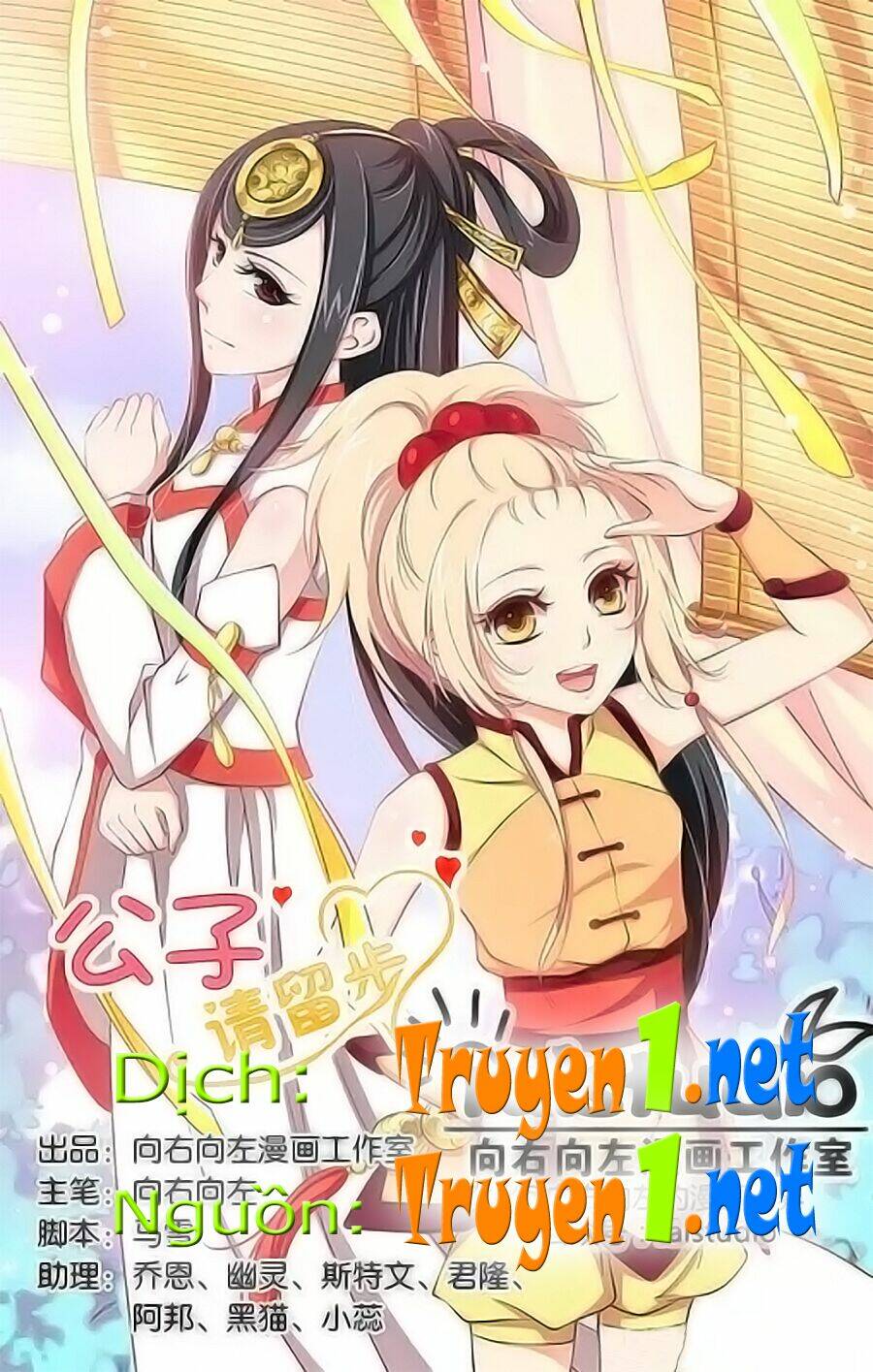 công tử hãy ở lại chapter 4 1