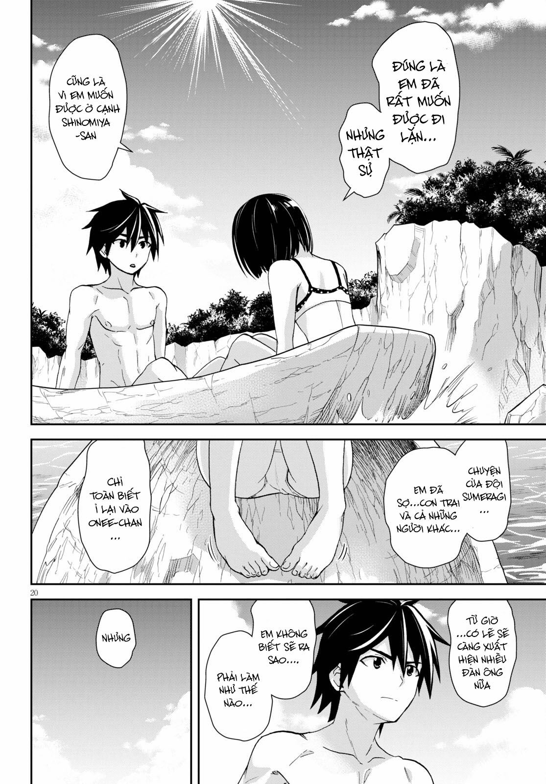 isekai yurutto survival seikatsu: gakkou no minna to isekai no mujintou ni tenishitakedo ore dake chapter 13 20