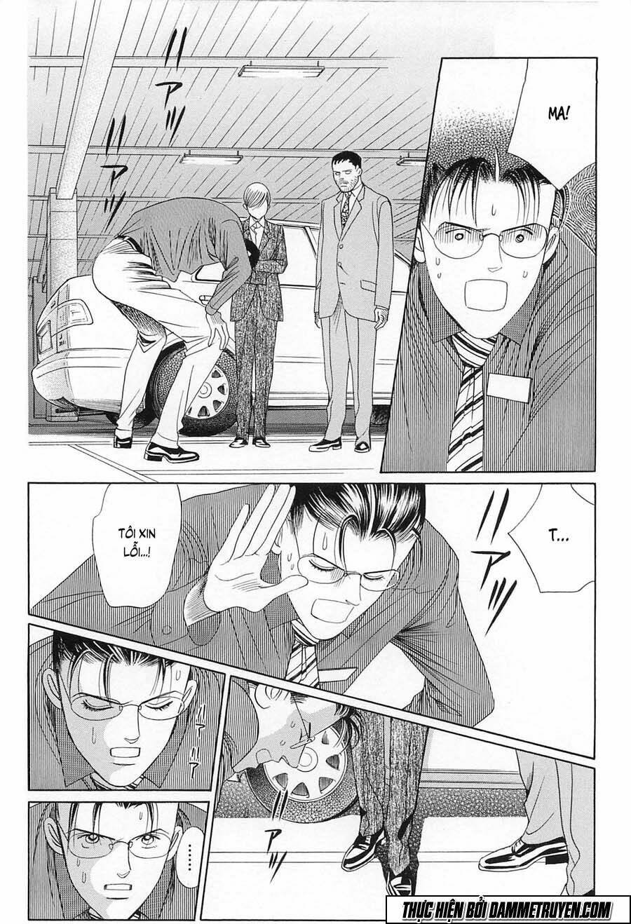 himitsu chapter 21.1 27