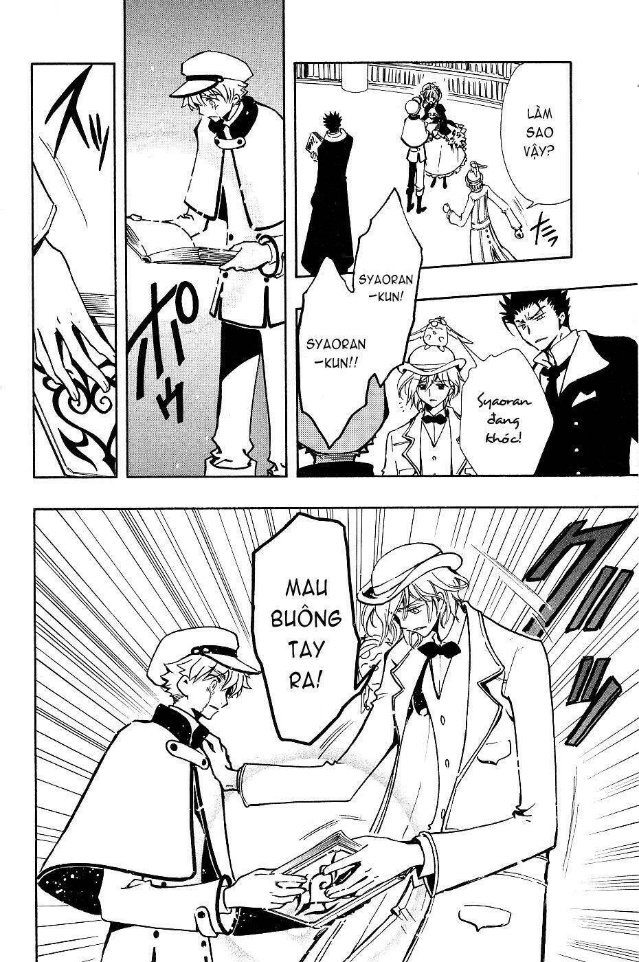 huyền thoại đôi cánh chapter 98 16