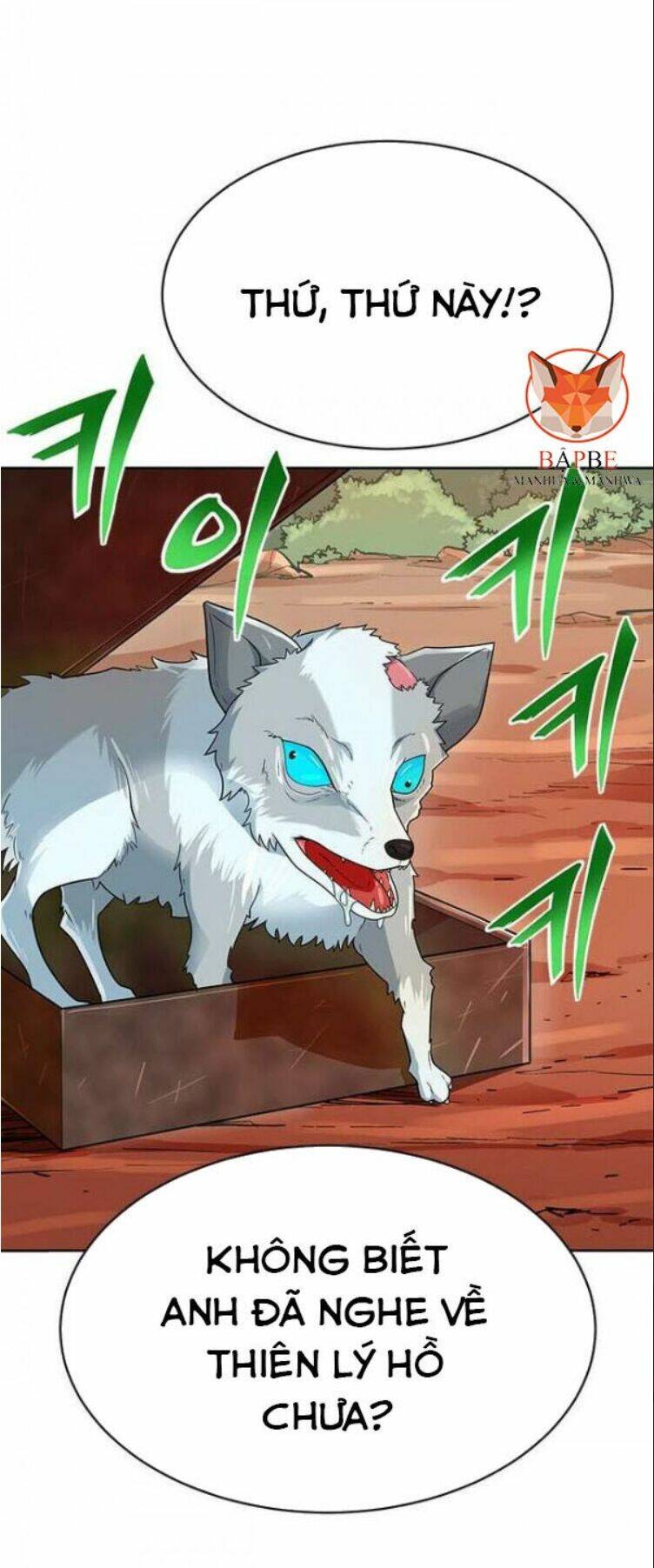 tôi tự động săn một mình chapter 84 29