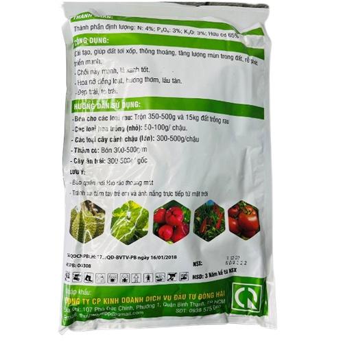 Phân bón Natural Gro Organic (giúp cải tạo, giúp đất tơi xốp, Thích hợp cho cây ăn trái, cây ăn quả, cây kiểng các loại)