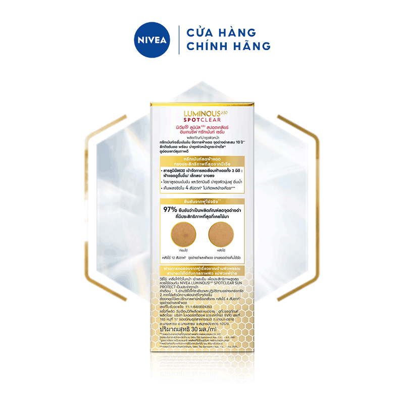 Tinh Chất Chuyên Sâu NIVEA LUMINOUS 630 Giúp Làm Mờ Đốm Nâu | Ngăn Ngừa Thâm Nám - 86580