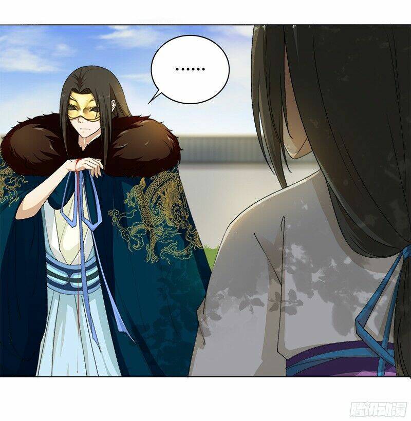 khuynh thế độc phi chapter 5 33