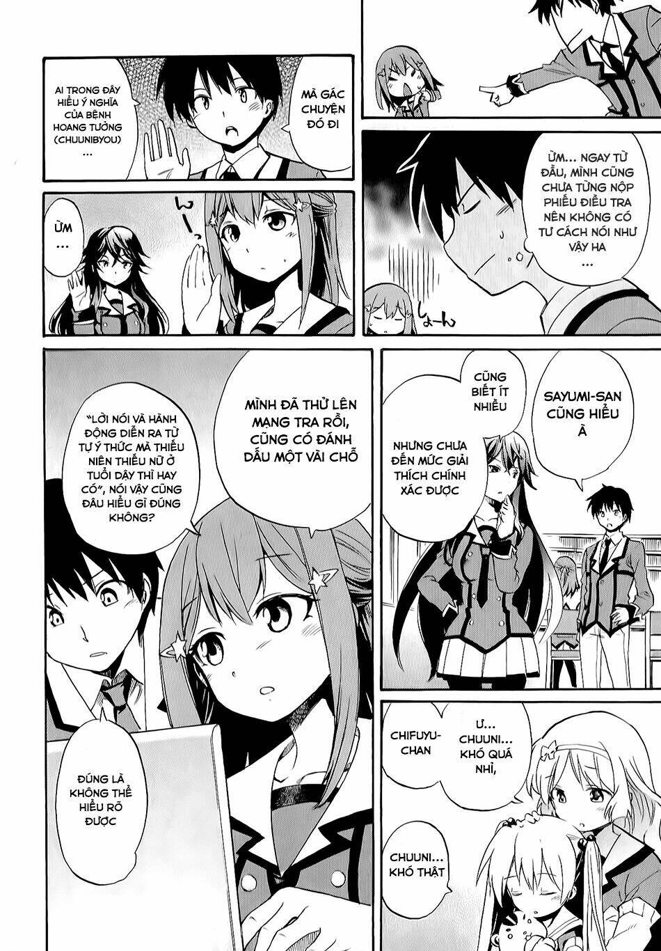 inou batoru wa nichijou-kei no naka de chapter 1 41