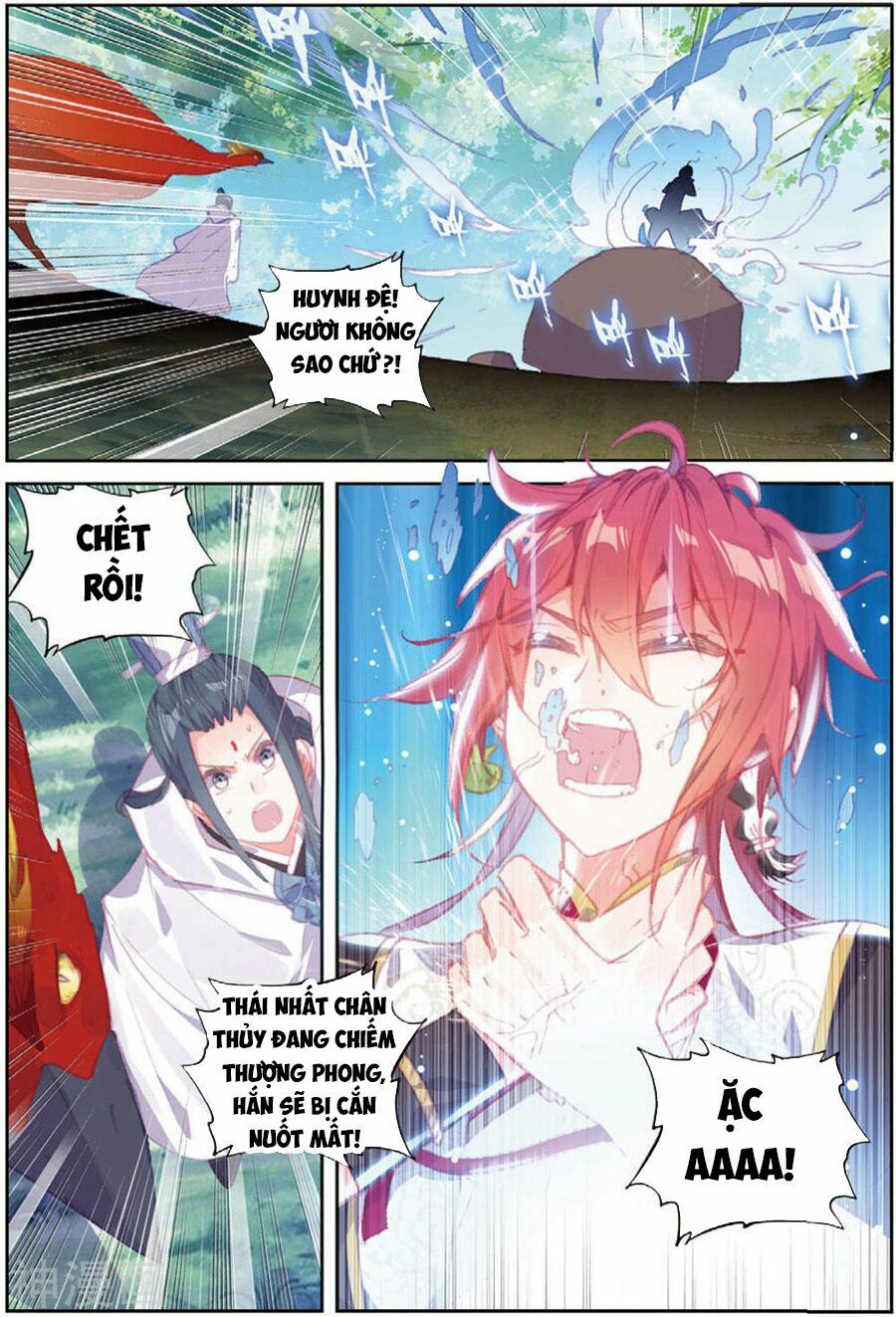 thế giới hoàn mỹ [m] chapter 107 6