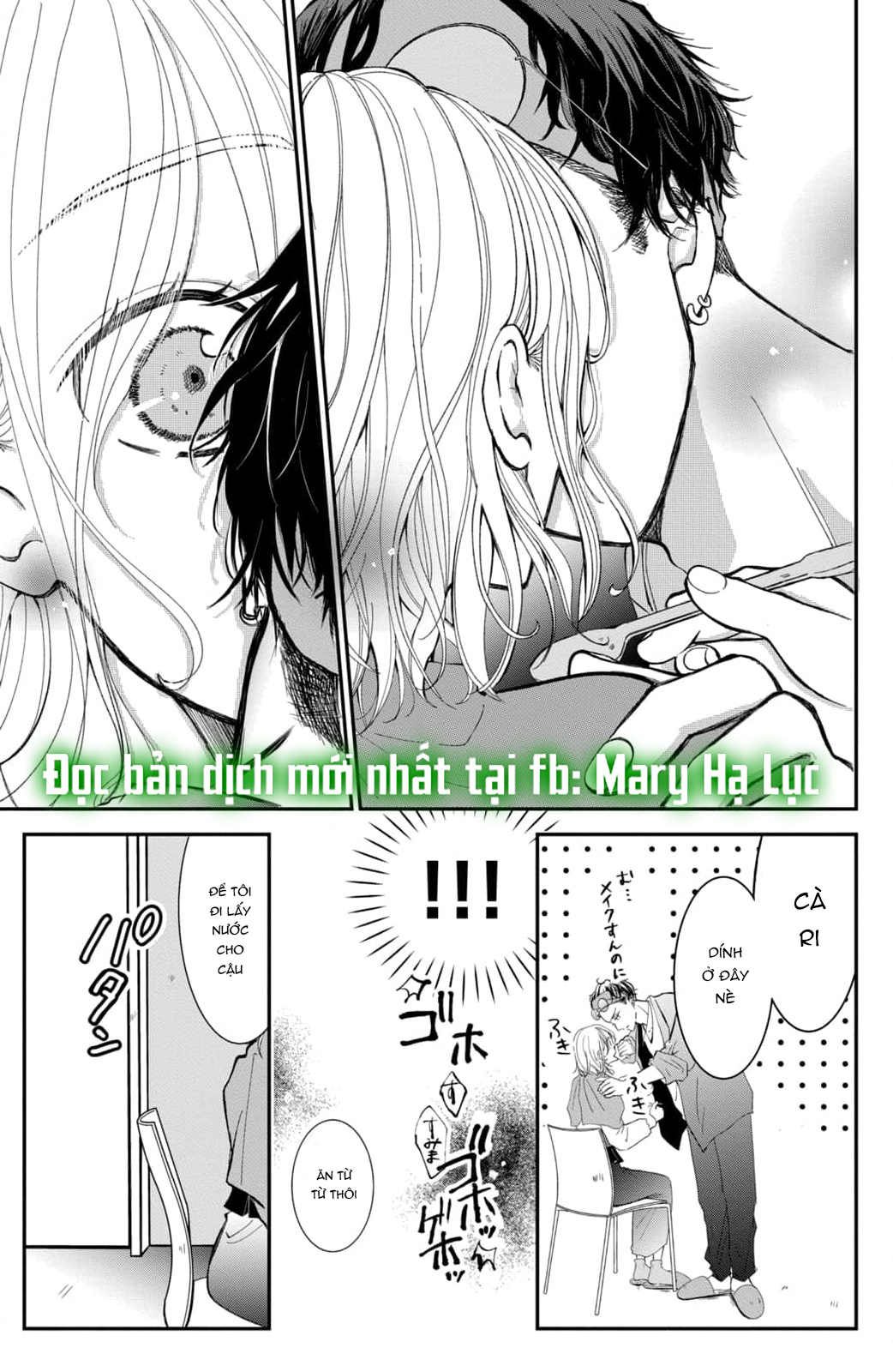 búp bê trang điểm của higashi sengoku chapter 3.1 11