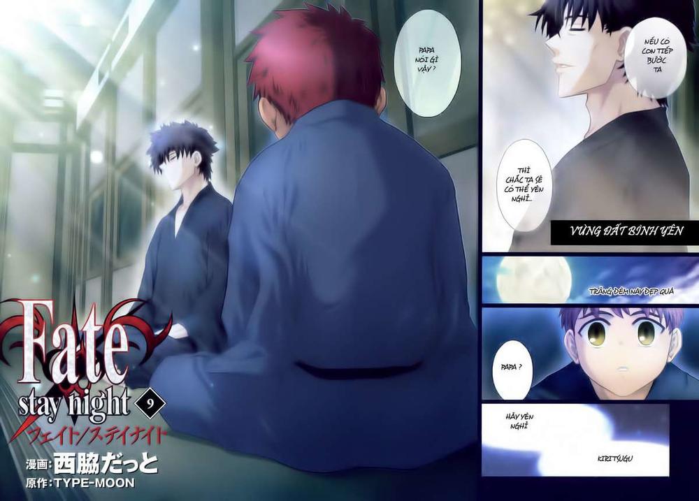 fate stay night chapter 39 4