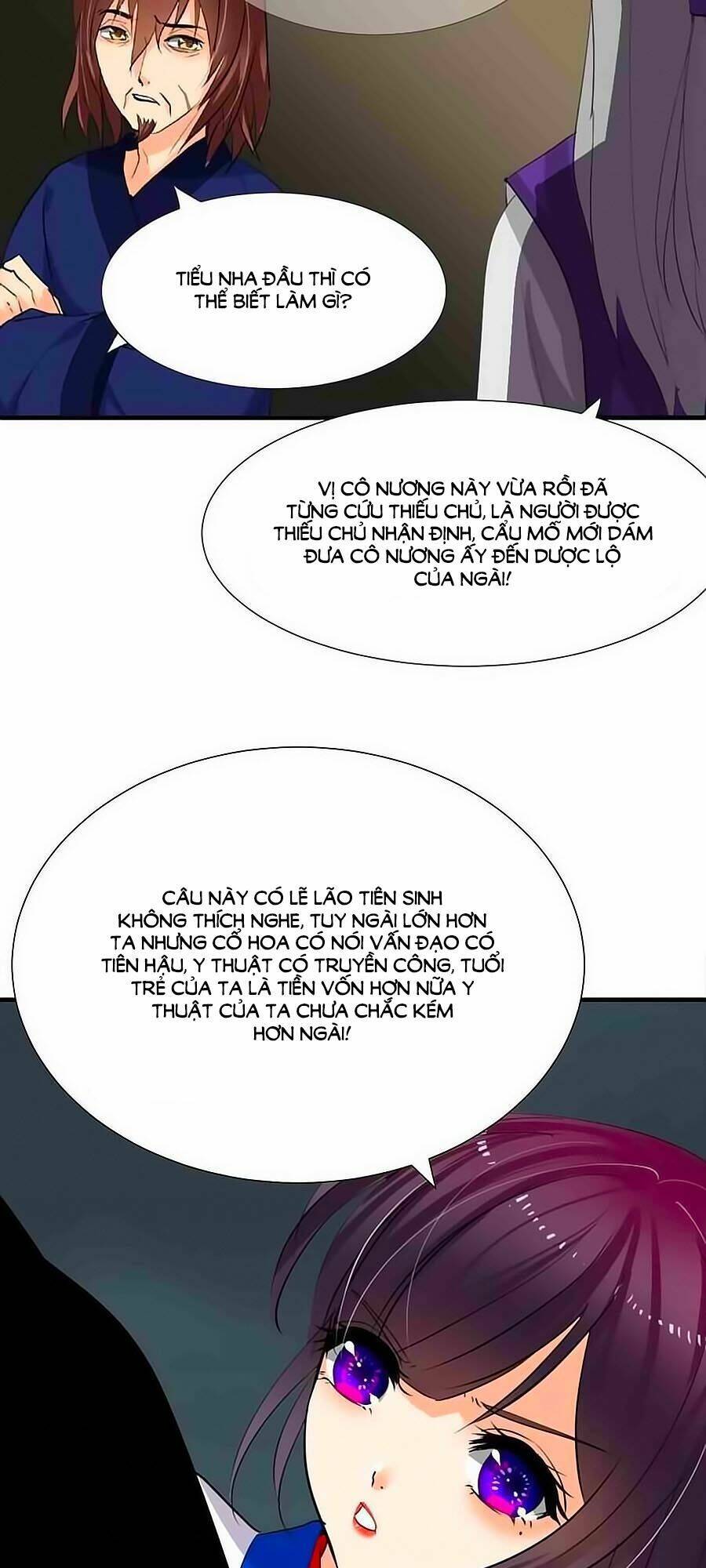 dưỡng thiếu chủ đấu tra nam chapter 14 14