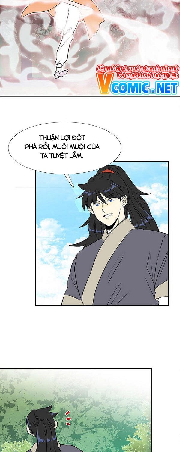 học sĩ tái sinh chapter 130.5 13