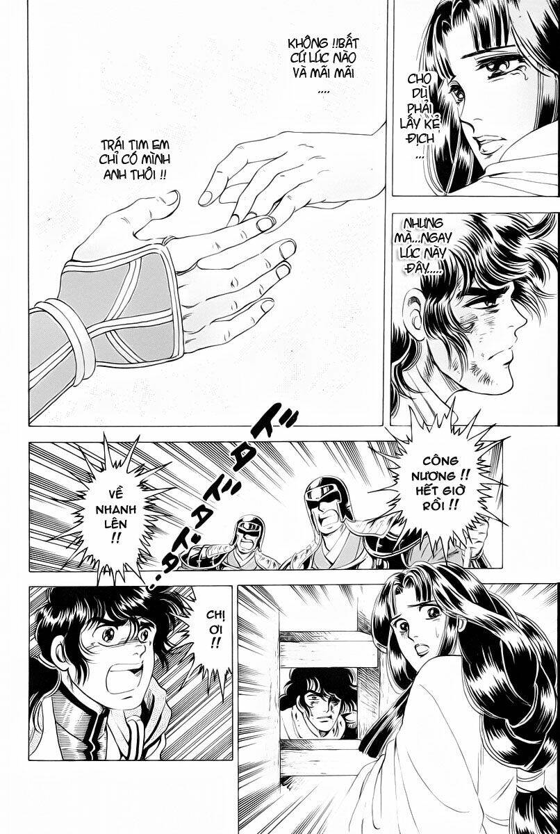 haou densetsu takeru chapter 7 18