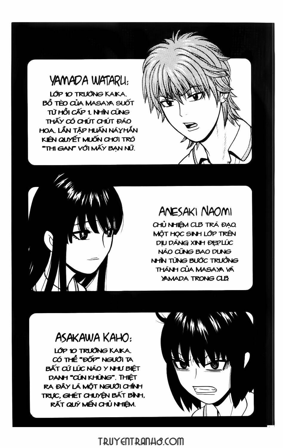 ocha ni gosu - đến quỷ cũng uống trà chapter 40 6