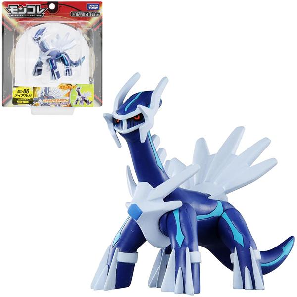 Đồ Chơi Mô Hình Pokemon Moncolle - Takaratomy ML-06 - Diaruga