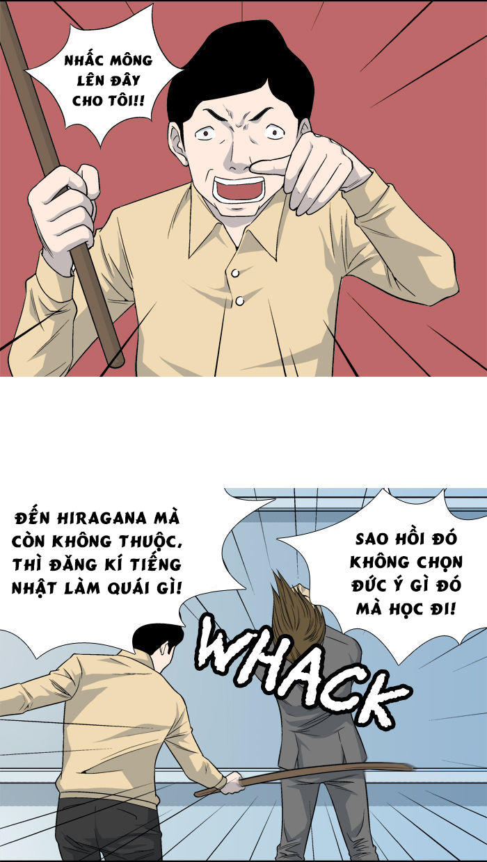 aura from another planet chapter 8 4