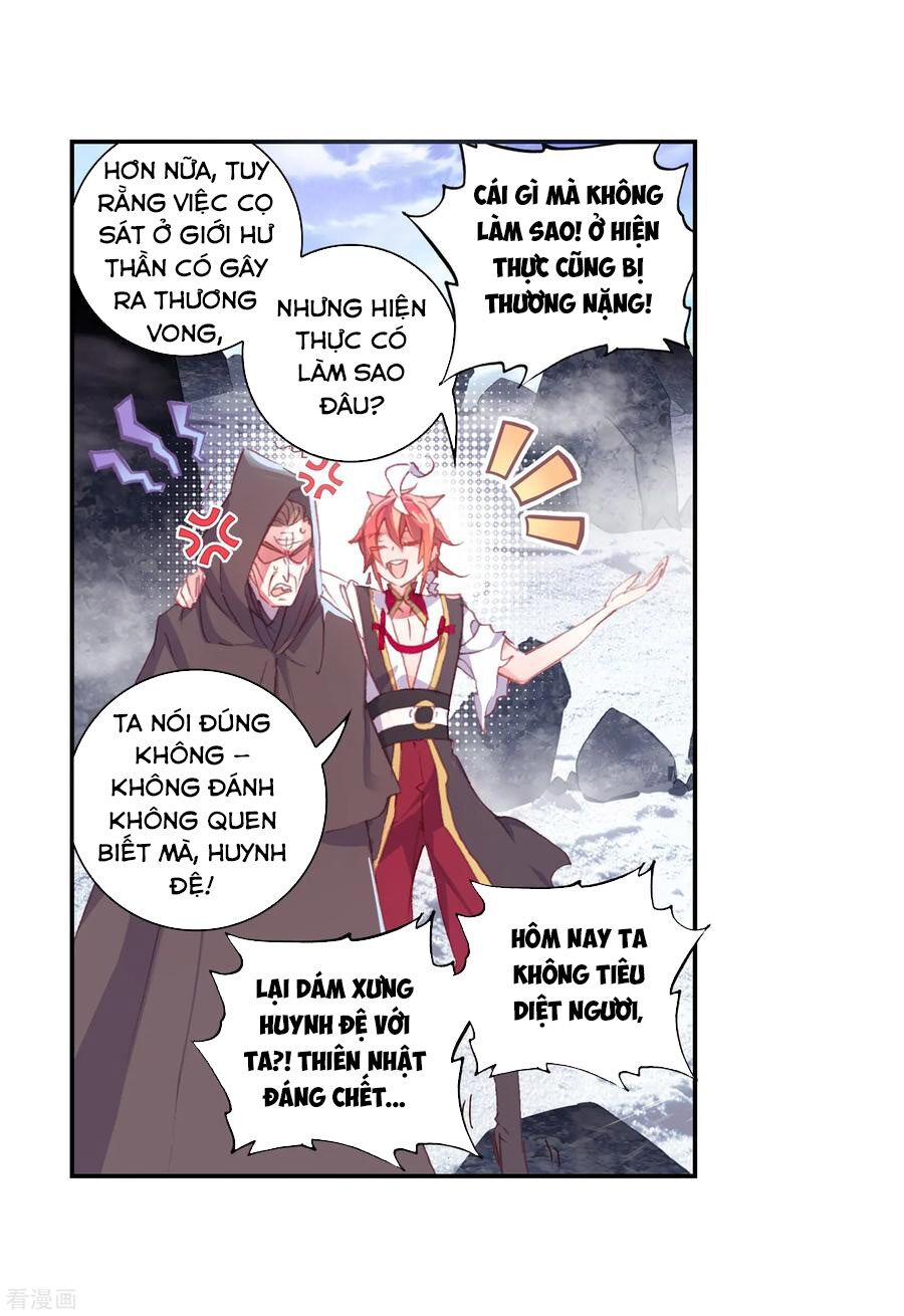 thế giới hoàn mỹ [m] chapter 131 20