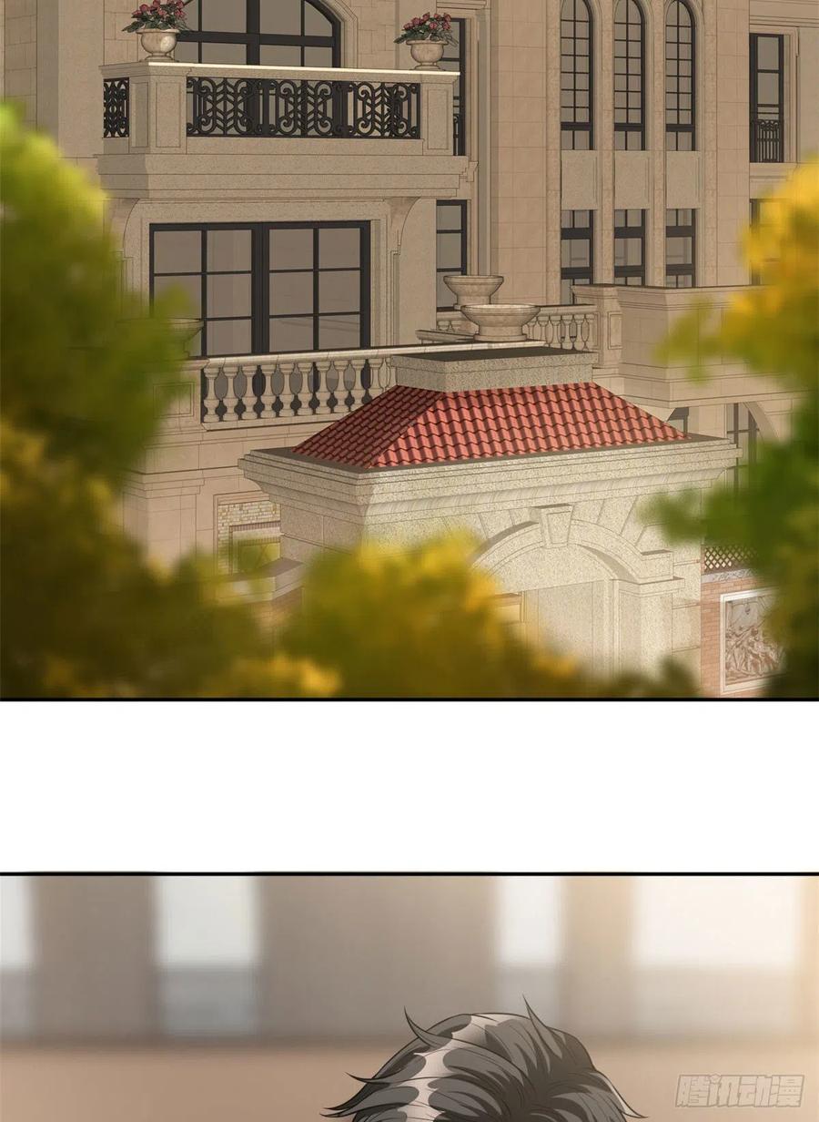 thí hôn lão công, cần giúp sức chapter 356 5