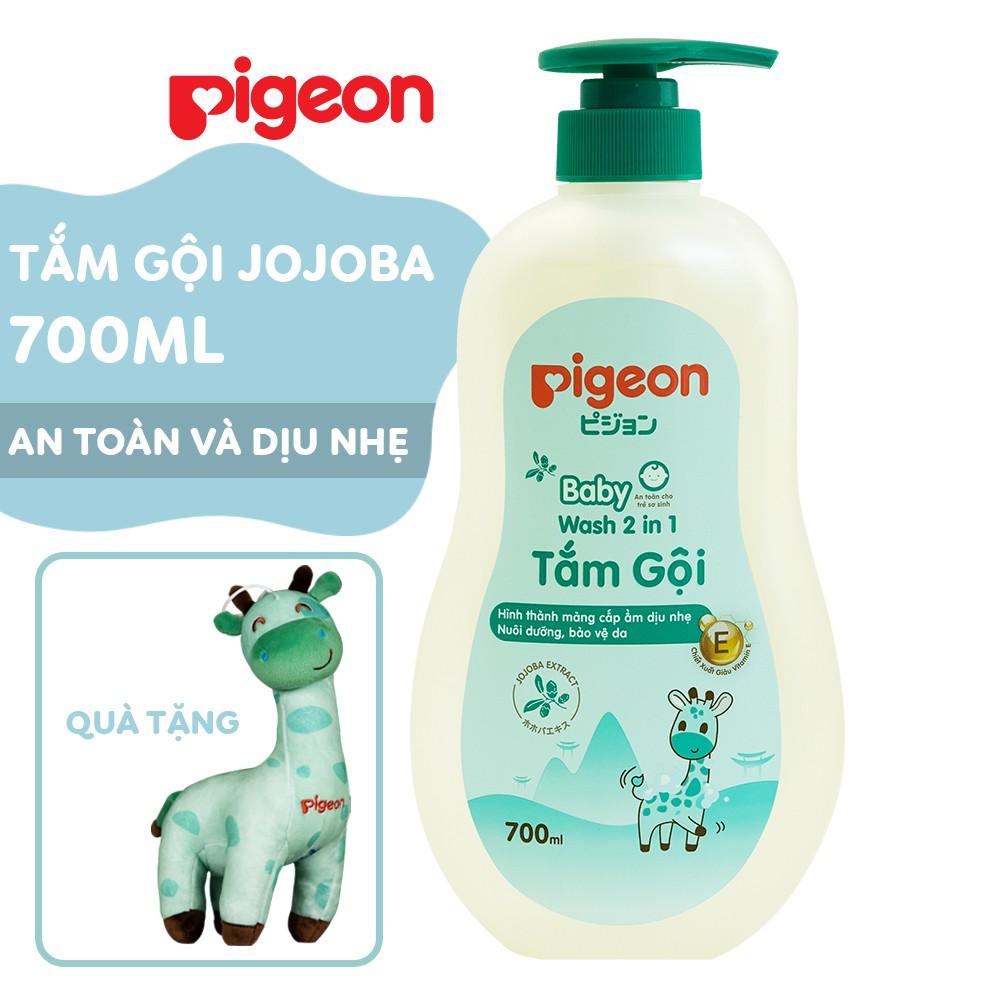 Hình ảnh Tắm gội dịu nhẹ Pigeon Hương Jojoba 200ml/700ml