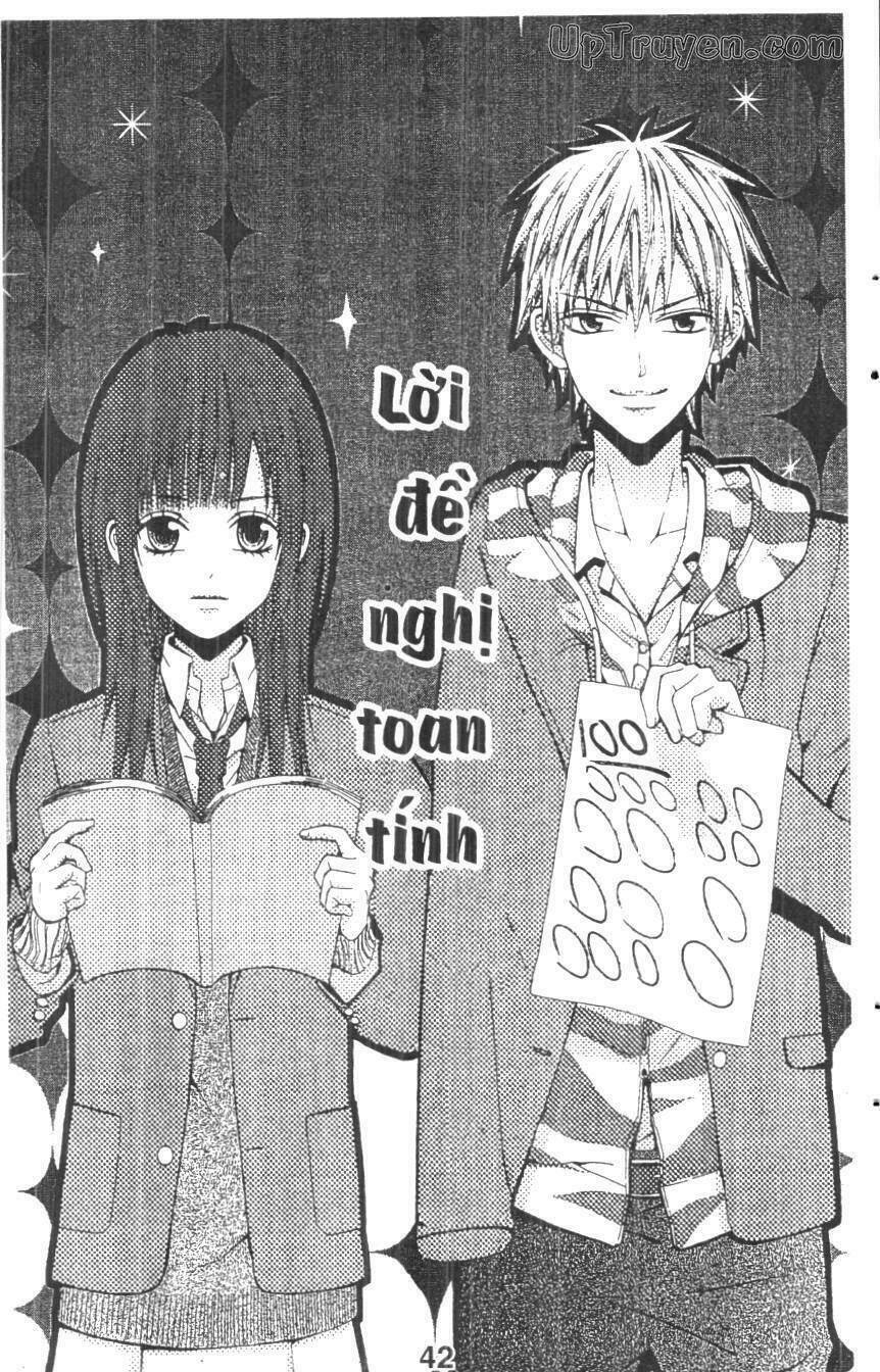 kare ni biyaku o nomasetara chapter 2 1