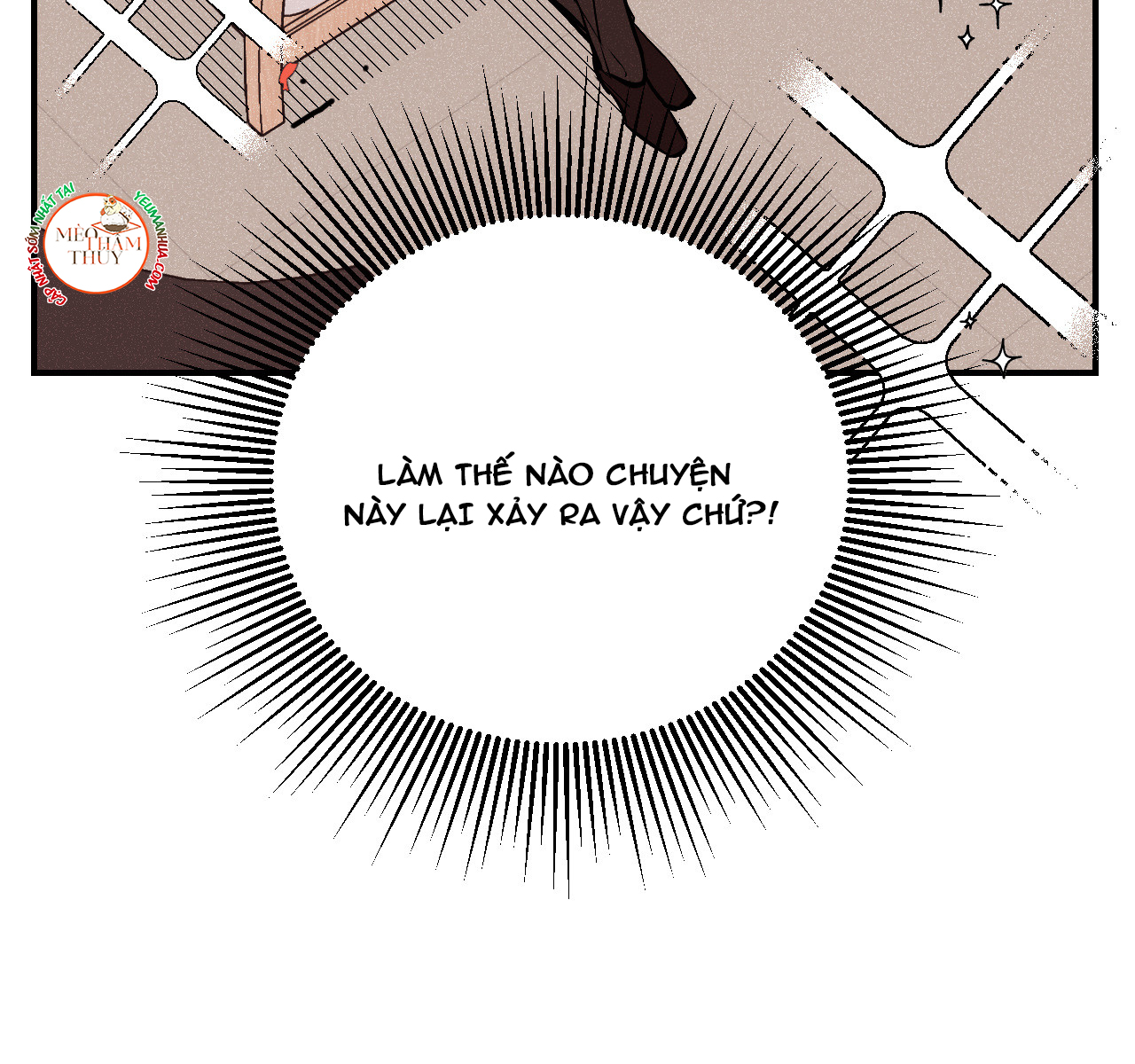 punk dunk funk chapter 17 59