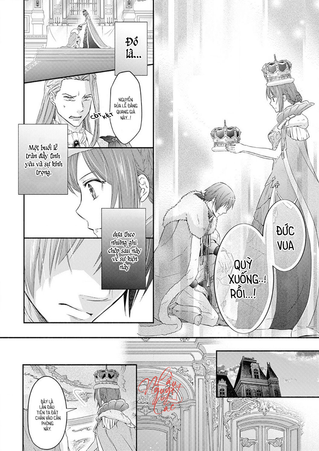 công chúa bị nguyền rủa được giam giữ bởi kỵ sĩ tàn bạo - khắc lên dấu ấn của tình yêu vĩnh cửu chapter 3 14