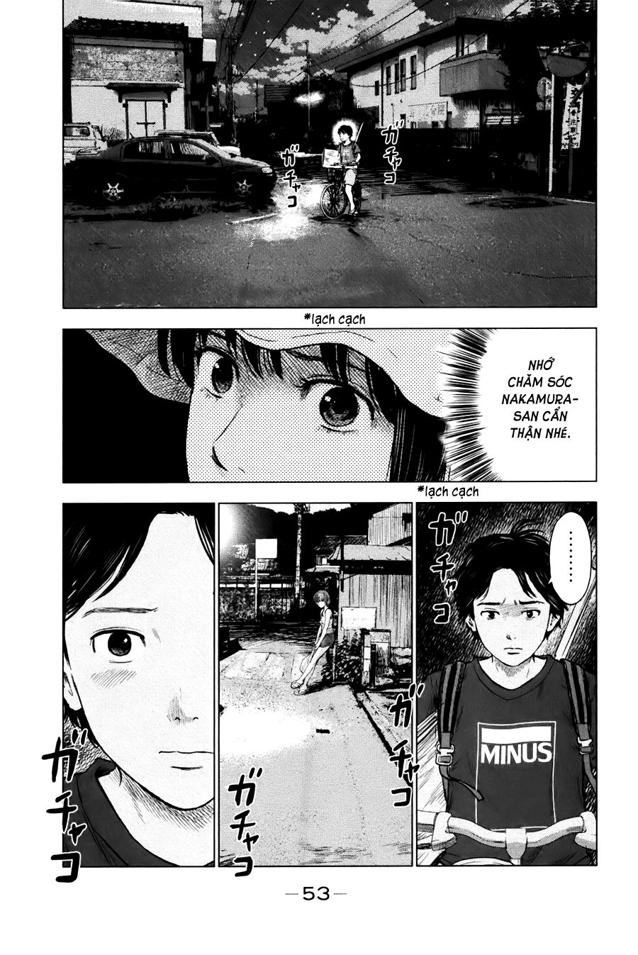 aku no hana chapter 24 20