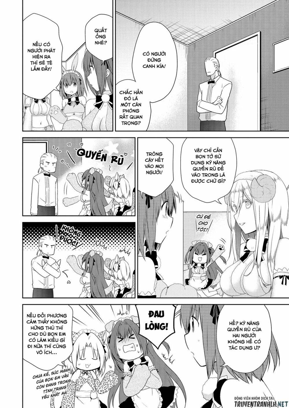 asmodeus wa akiramenai chapter 45 13