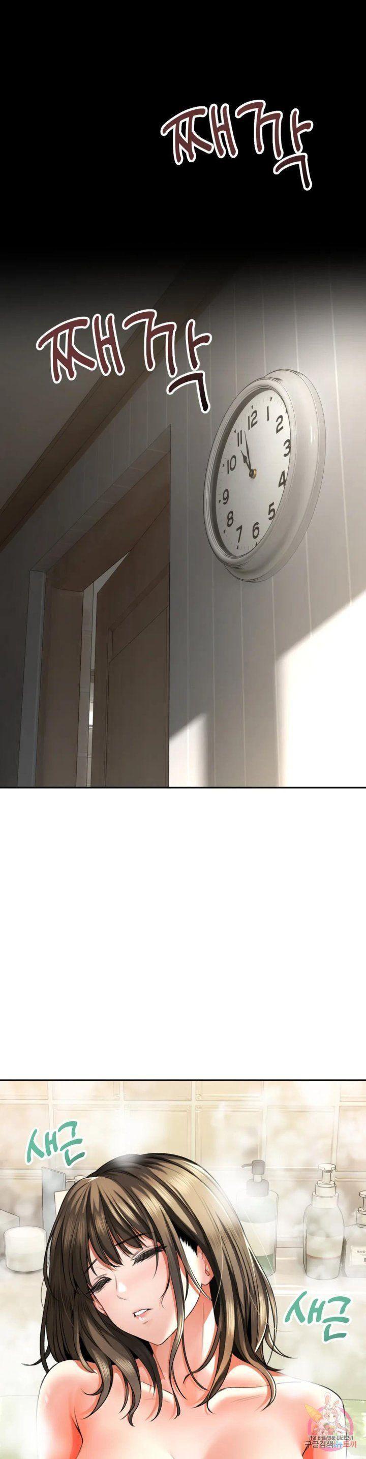 chuyện tình thảo mộc chapter 4 23