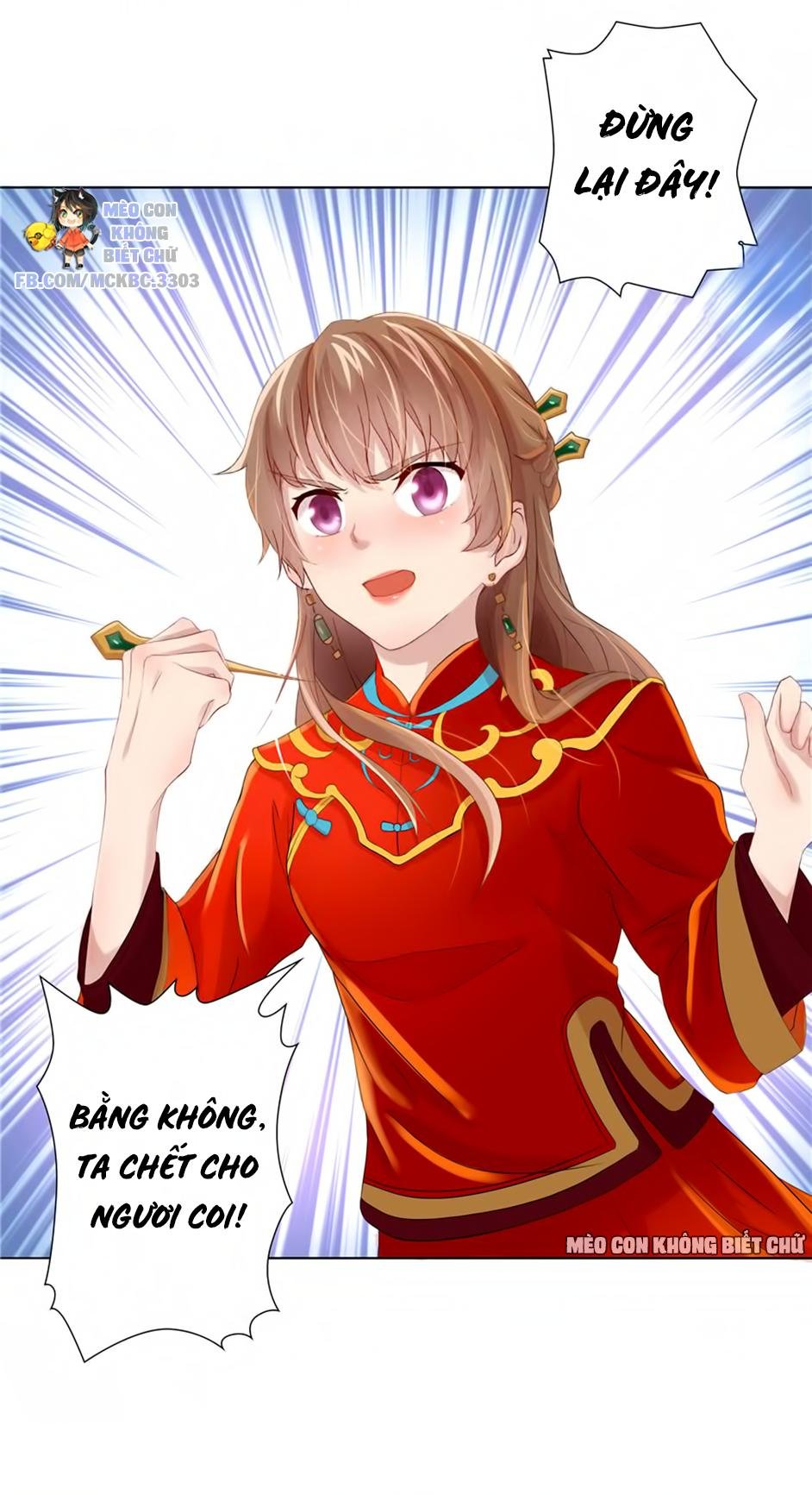 manh thê thực thần chapter 1 15