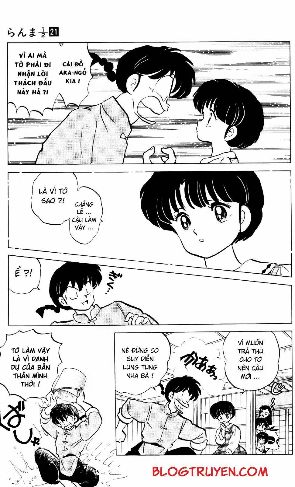 suối lời nguyền chapter 220 16