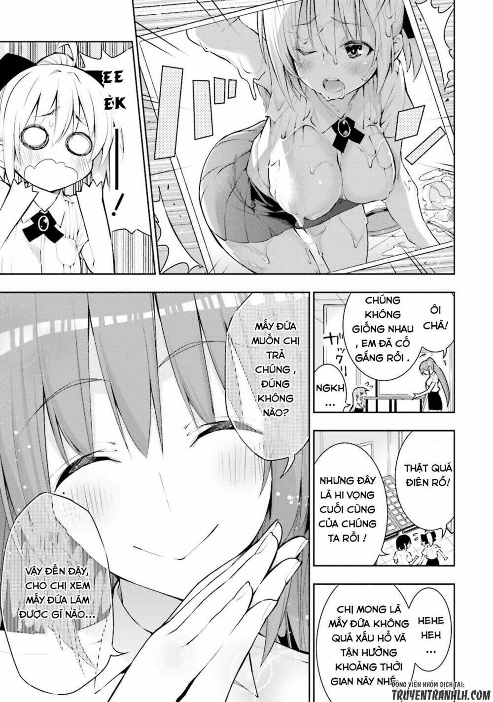 floor ni maou ga imasu chapter 20 15