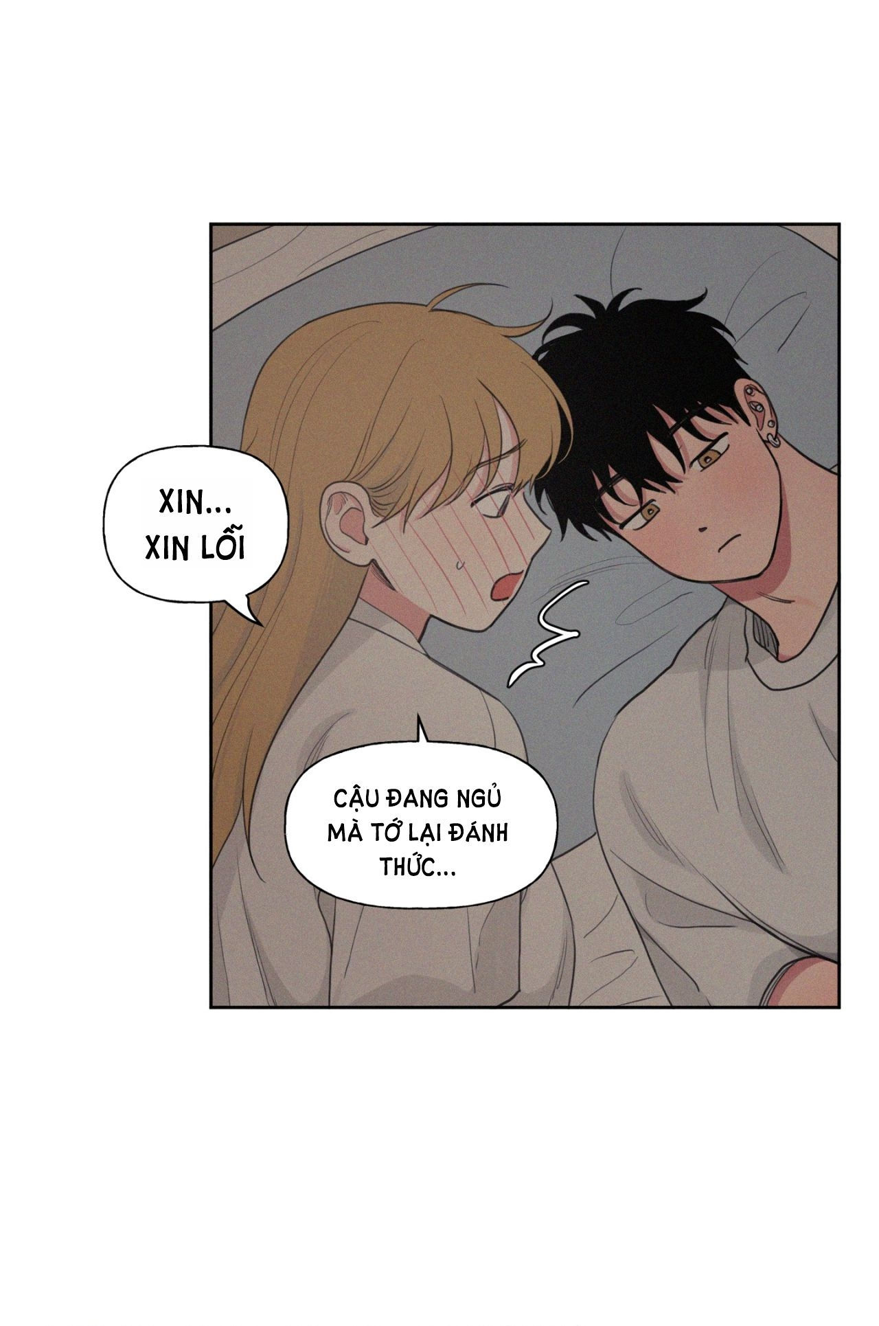 lý do yêu phải thằng bạn thân chapter 62.1 11