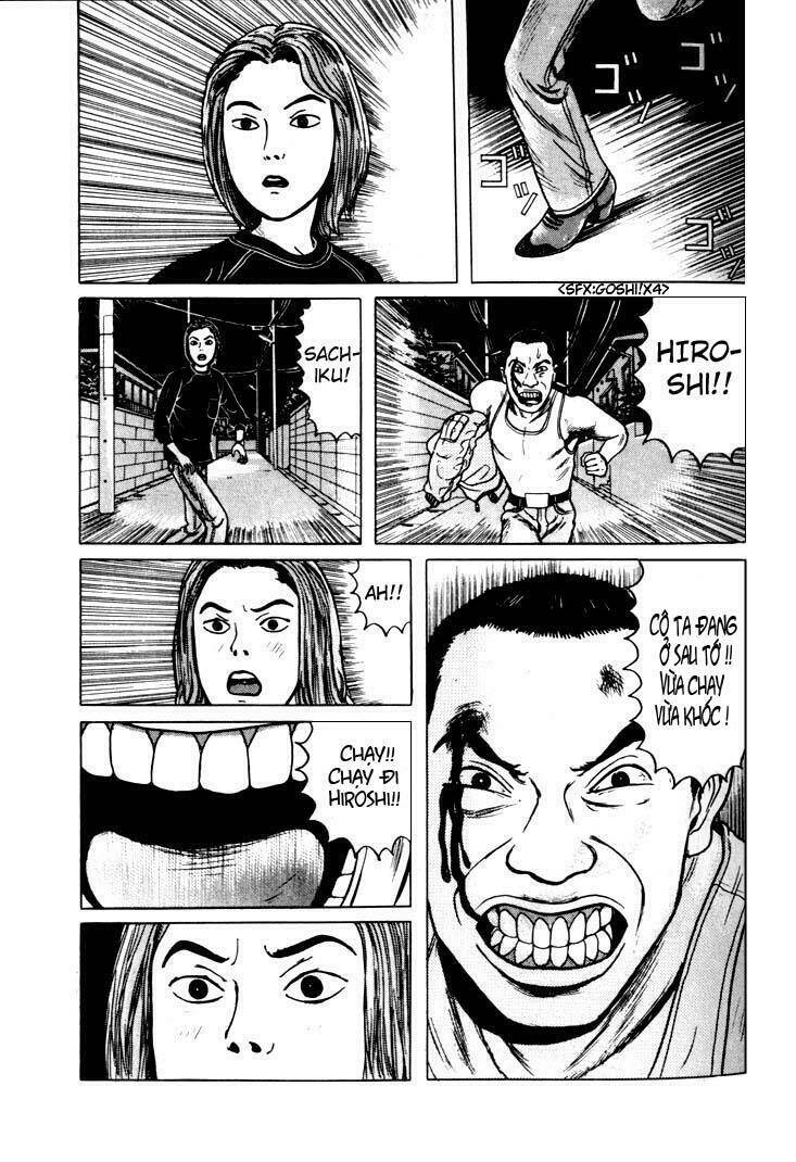 zashiki onna chapter 4 7