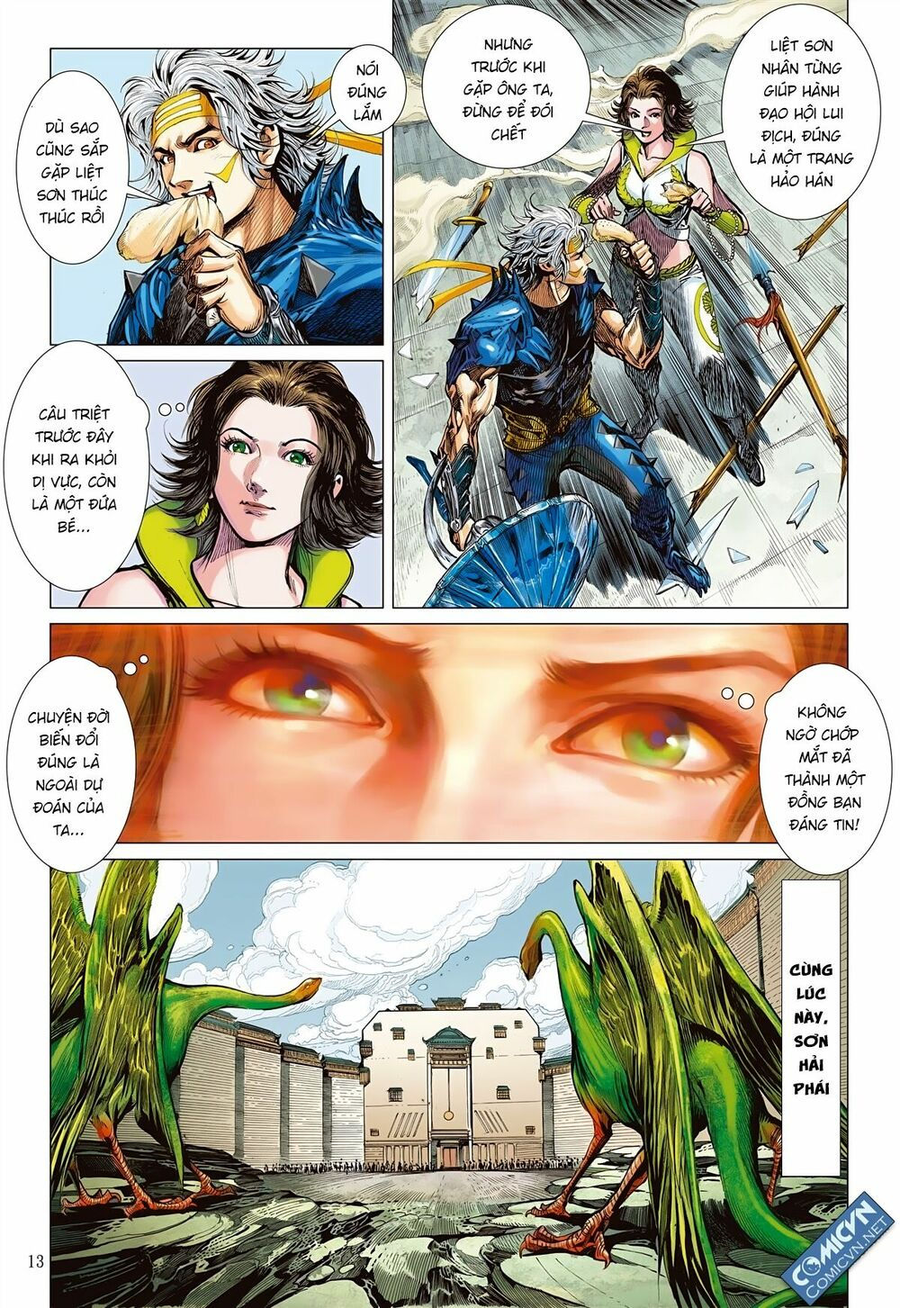 sơn hải kinh truyện chapter 105 12