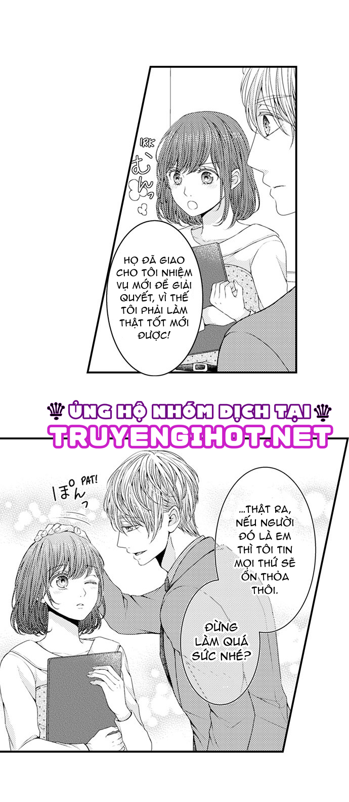 chỉ ôm thôi là không đủ chapter 46 15