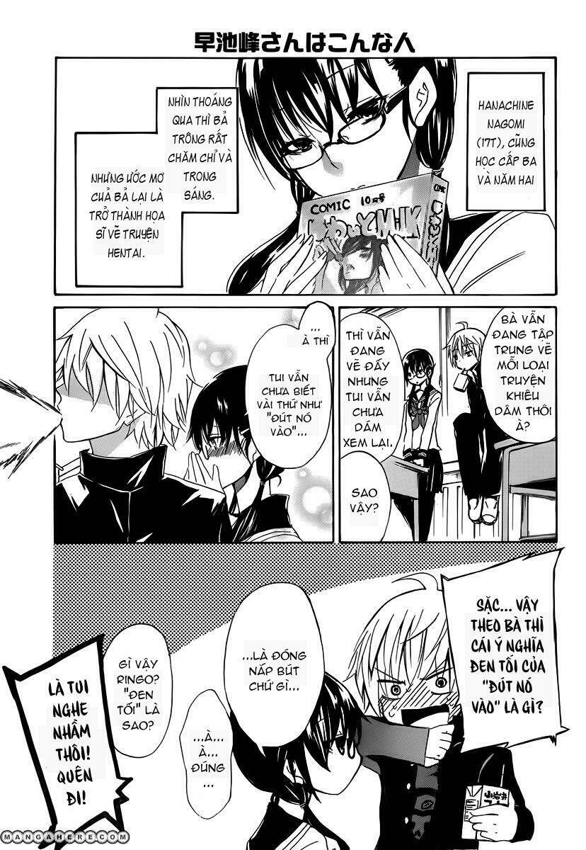 shounen shoujo 18 kin chapter 2 4