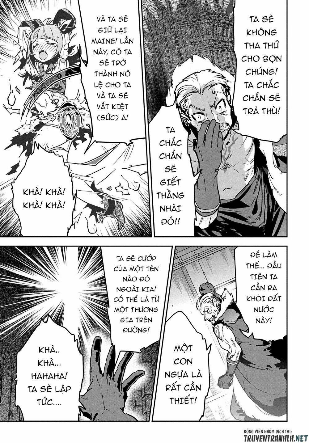 shounin yuusha wa isekai wo gyuujiru! - saibai skill de nandemo fuyashi chaimasu chapter 9 13