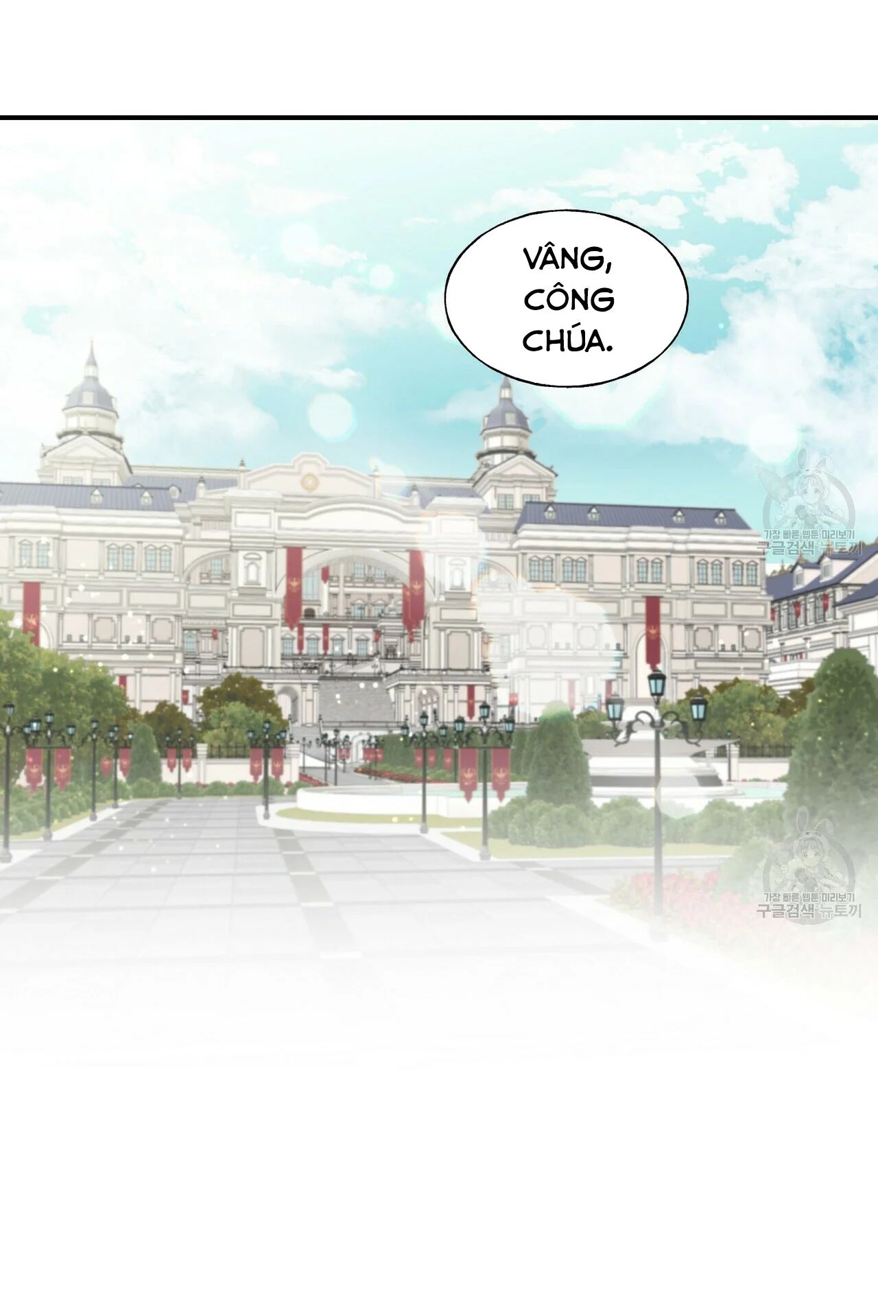 hoàng tử dâm đảng và nữ hiệp sĩ ngầu lòi chapter 23.2 18