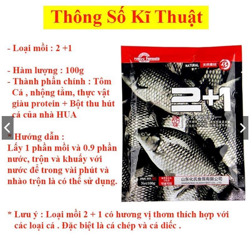 Mồi Câu Cá Tổng Hợp , Câu Cá Chép , Cá Diếc, Cá Trắm - Mồi 2+1 - Mồi 3+1 Siêu Nhạy MO27 - Sanami Fishing