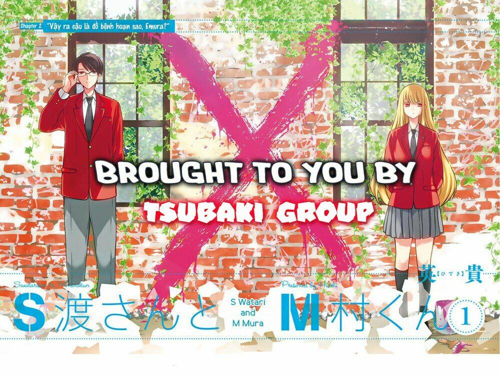 s watari-san to m mura-kun chapter 2 2