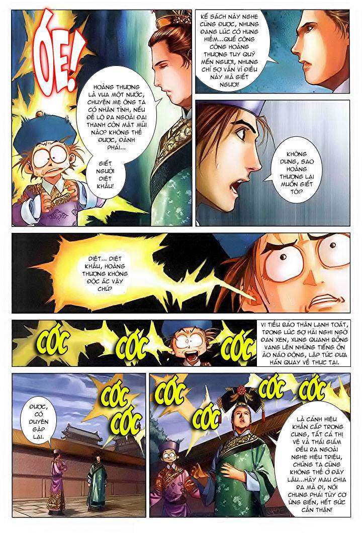 lộc đỉnh kí chapter 34 26