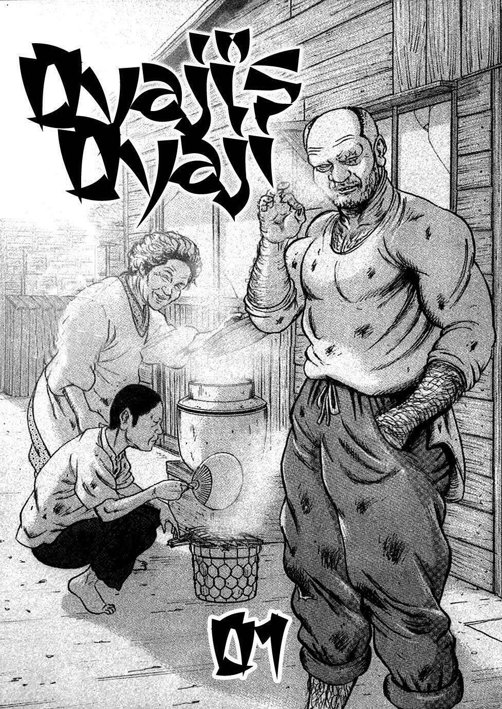 oyaji chapter 9 7