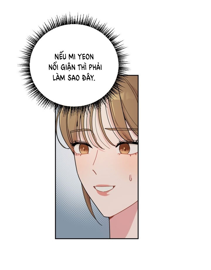 Xx Archive chapter 4.1 - Trang 12