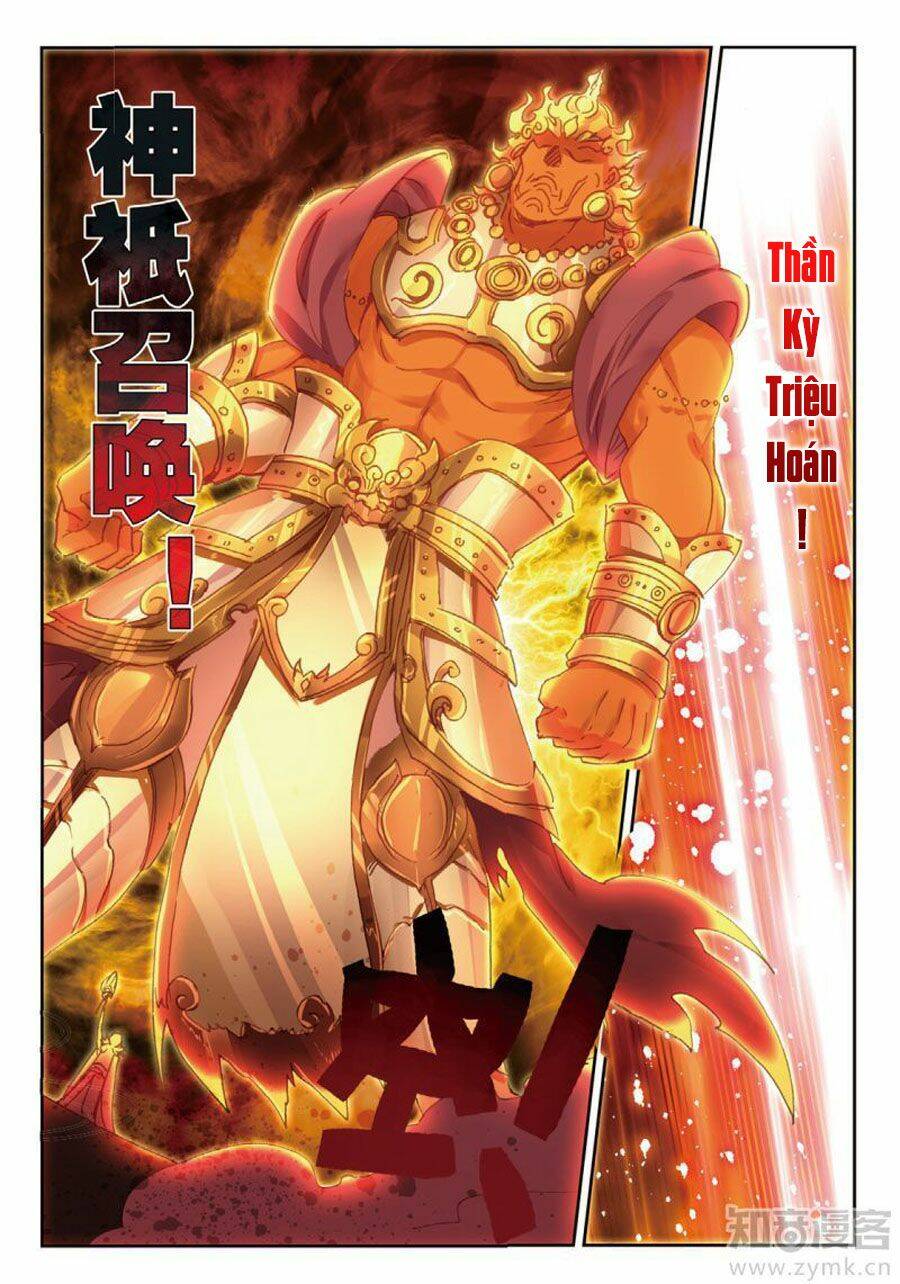 già thiên chapter 82 9