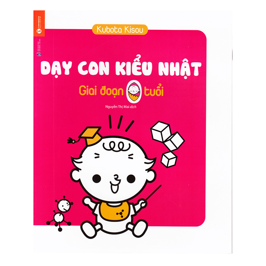 Combo Dạy Con Kiểu Nhật - Giai Đoạn 0 Đến 2 Tuổi