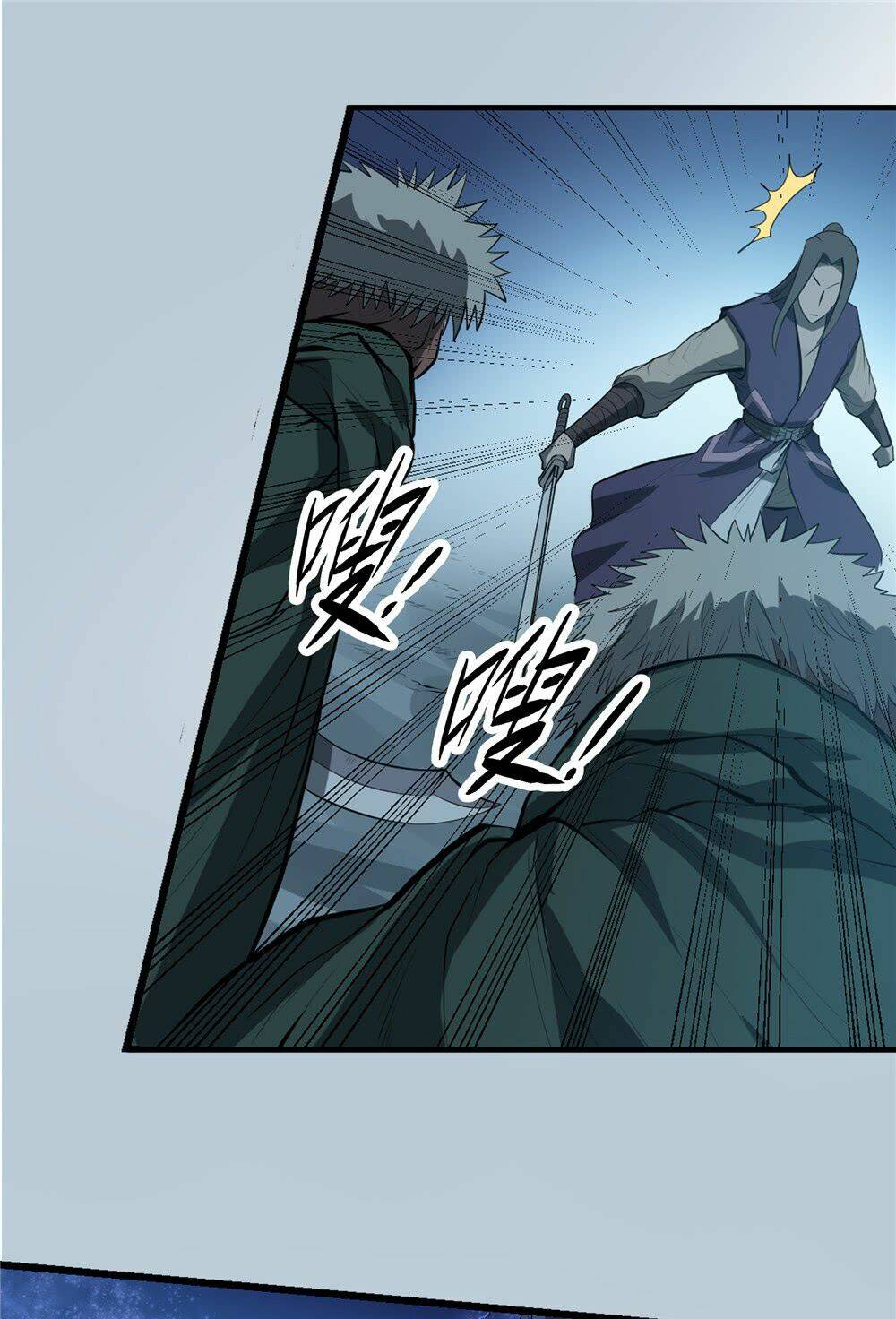 hiệp hành cửu thiên chapter 75 11