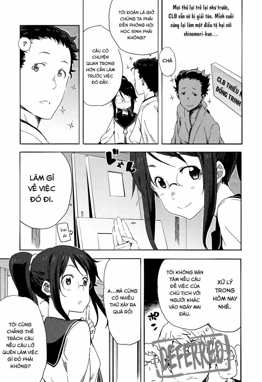 saito-kun wa chounouryokusha rashii chapter 15 25