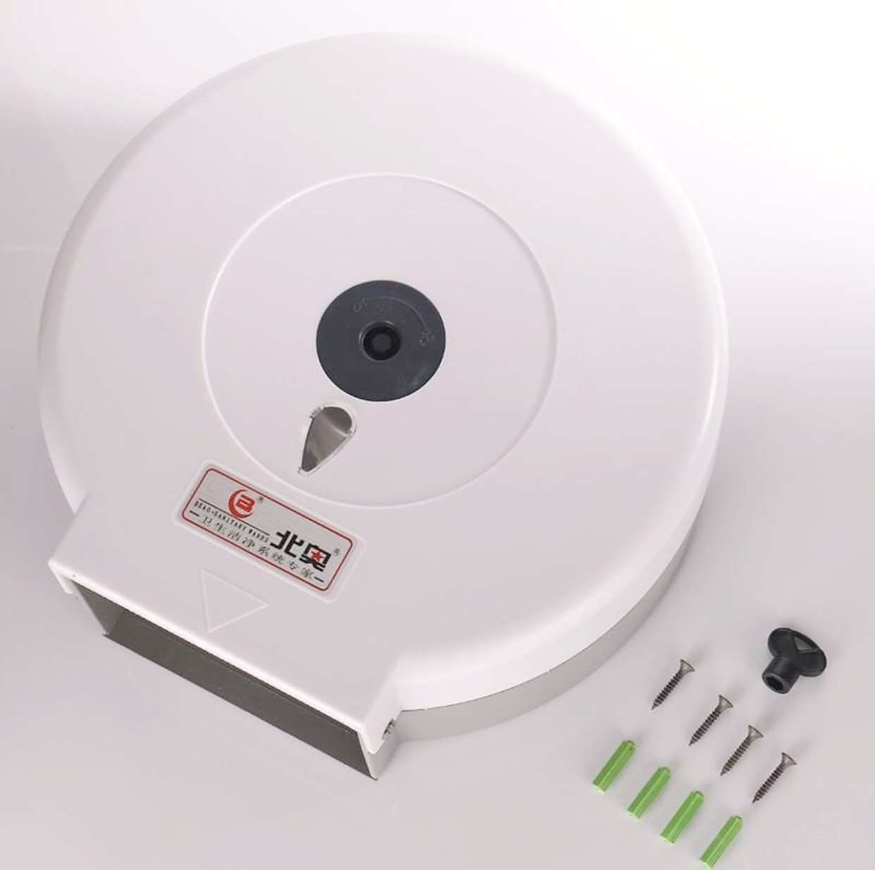 Hộp đựng giấy vệ sinh cỡ lớn 26cm gắn tường cao cấp