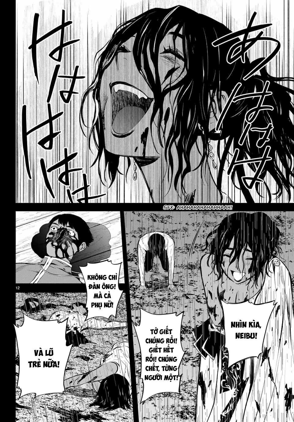 Konya Wa Tsuki Ga Kirei Desu Ga, Toriaezu Shi Ne chapter 45.5 12