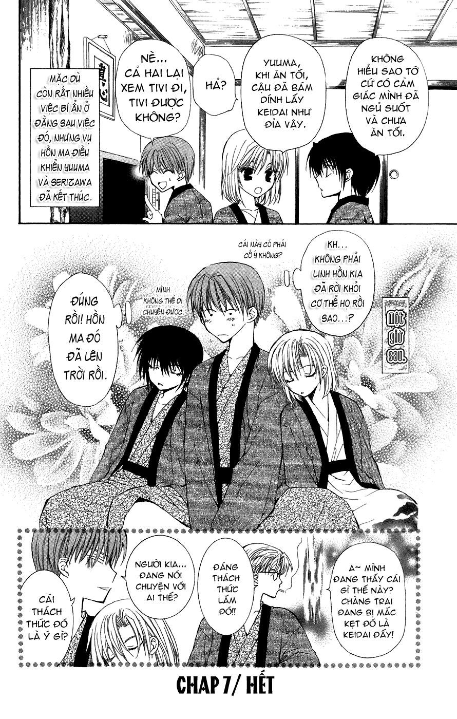 ng life chapter 7 31